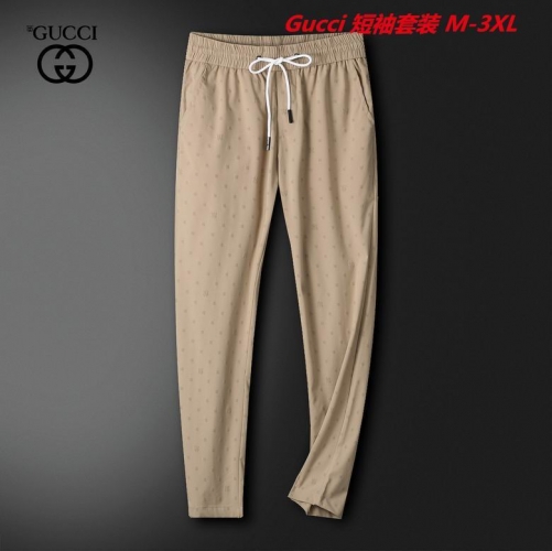 G.u.c.c.i. Short Suit 4046 Men