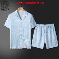 V.e.r.s.a.c.e. Short Suit 4140 Men