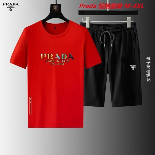 P.r.a.d.a. Short Suit 3438 Men