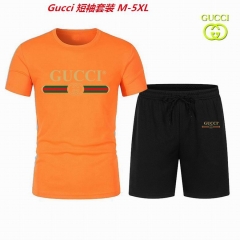 G.u.c.c.i. Short Suit 5074 Men