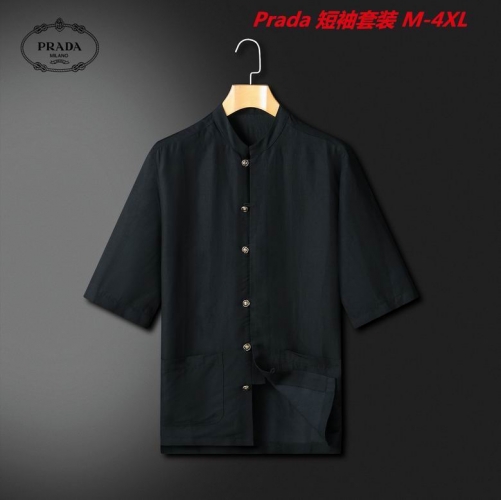 P.r.a.d.a. Short Suit 3555 Men