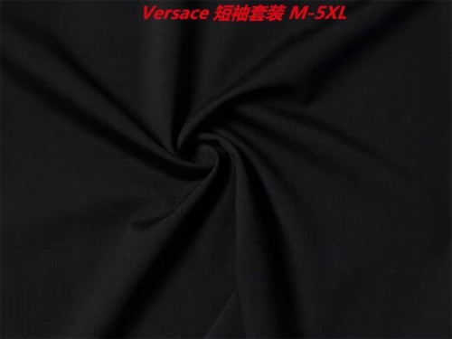 V.e.r.s.a.c.e. Short Suit 3254 Men