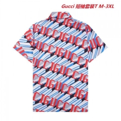 G.u.c.c.i. Short Suit 3564 Men
