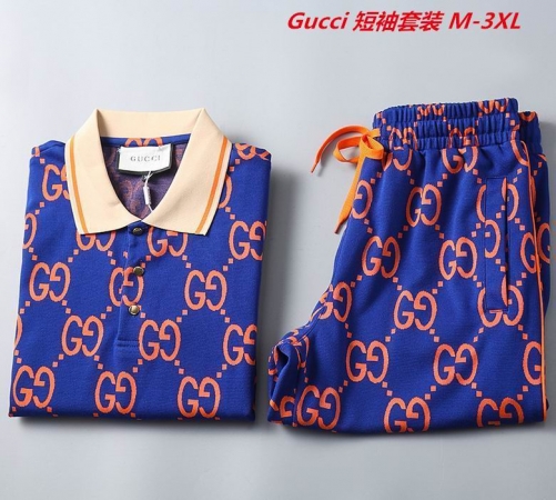 G.u.c.c.i. Short Suit 3465 Men