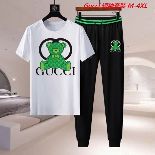 G.u.c.c.i. Short Suit 4372 Men