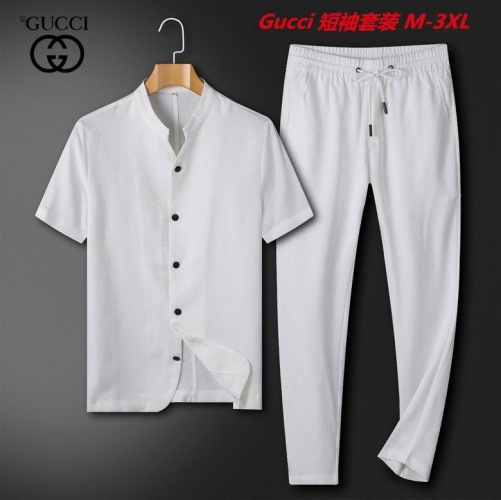 G.u.c.c.i. Short Suit 4027 Men