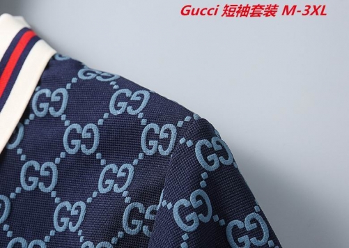 G.u.c.c.i. Short Suit 3471 Men