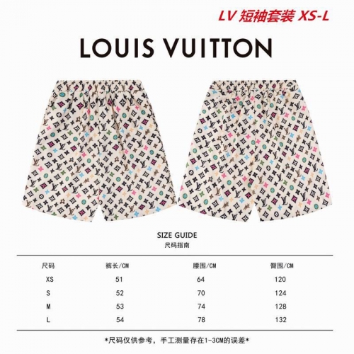 L...V... Short Suit 3084 Men