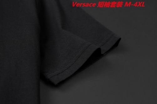 V.e.r.s.a.c.e. Short Suit 3502 Men