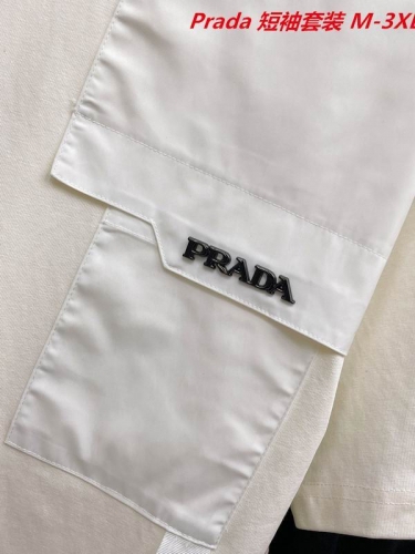 P.r.a.d.a. Short Suit 3264 Men