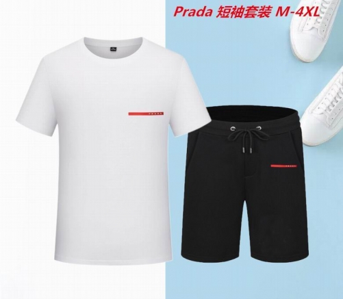 P.r.a.d.a. Short Suit 3574 Men