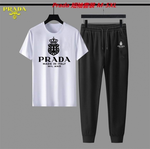 P.r.a.d.a. Short Suit 3652 Men