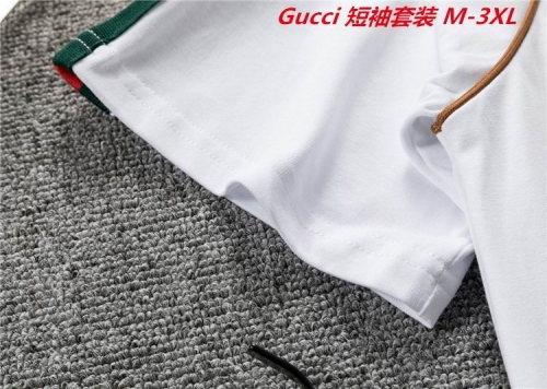 G.u.c.c.i. Short Suit 3997 Men