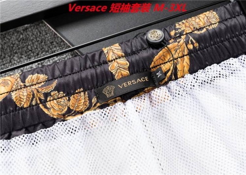 V.e.r.s.a.c.e. Short Suit 3920 Men