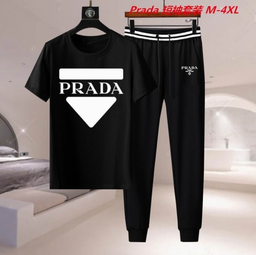 P.r.a.d.a. Short Suit 3497 Men