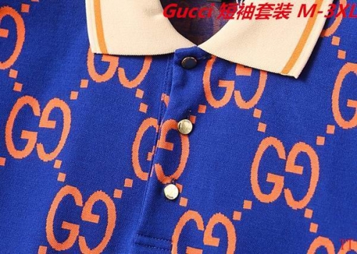 G.u.c.c.i. Short Suit 4254 Men