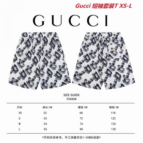 G.u.c.c.i. Short Suit 3060 Men