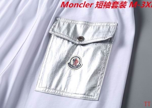 M.o.n.c.l.e.r. Short Suit 3506 Men