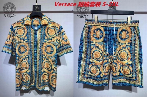 V.e.r.s.a.c.e. Short Suit 3223 Men