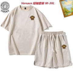 V.e.r.s.a.c.e. Short Suit 4222 Men