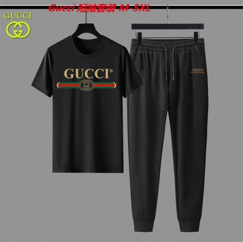 G.u.c.c.i. Short Suit 5039 Men