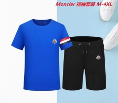 M.o.n.c.l.e.r. Short Suit 3273 Men
