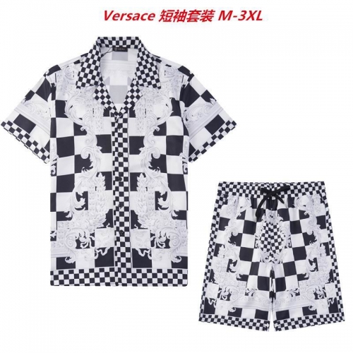 V.e.r.s.a.c.e. Short Suit 4034 Men