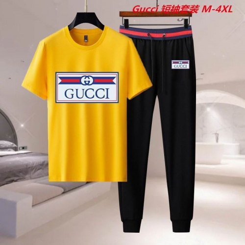 G.u.c.c.i. Short Suit 4947 Men