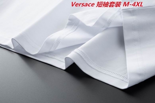 V.e.r.s.a.c.e. Short Suit 3706 Men