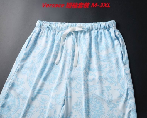 V.e.r.s.a.c.e. Short Suit 4127 Men