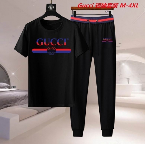 G.u.c.c.i. Short Suit 4461 Men