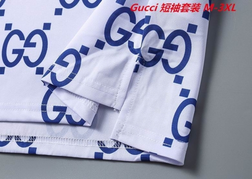 G.u.c.c.i. Short Suit 4284 Men