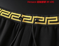 V.e.r.s.a.c.e. Short Suit 3821 Men