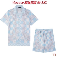 V.e.r.s.a.c.e. Short Suit 4246 Men