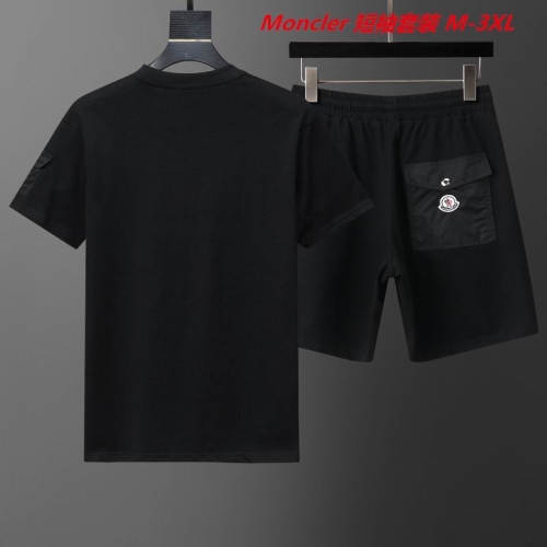 M.o.n.c.l.e.r. Short Suit 3375 Men