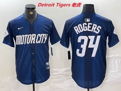 MLB Detroit Tigers 160 Men