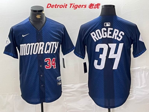 MLB Detroit Tigers 162 Men