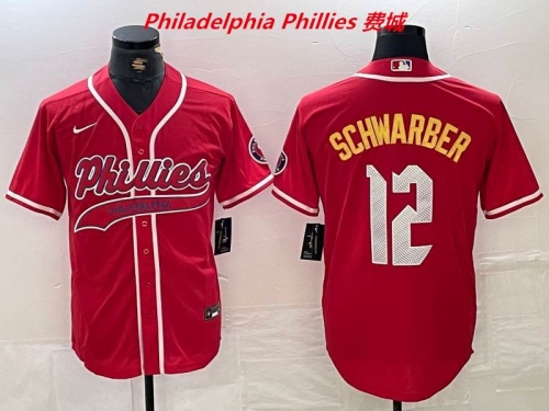 MLB Philadelphia Phillies 359 Men