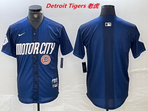MLB Detroit Tigers 107 Men