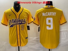 NFL Minnesota Vikings 193 Men