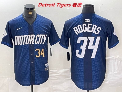 MLB Detroit Tigers 163 Men
