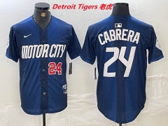MLB Detroit Tigers 134 Men