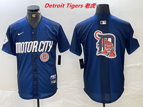 MLB Detroit Tigers 109 Men