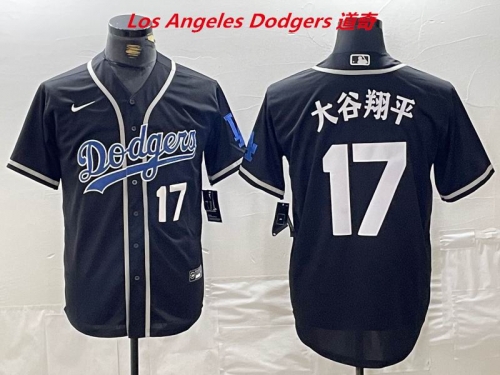 MLB Los Angeles Dodgers 2104 Men
