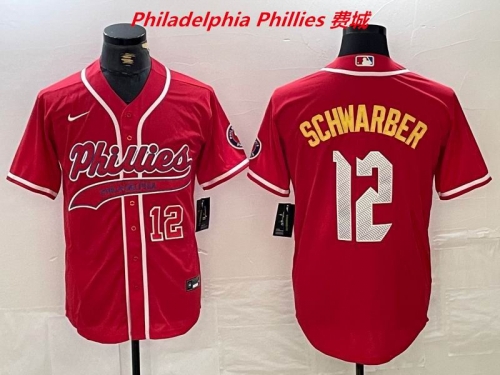 MLB Philadelphia Phillies 361 Men