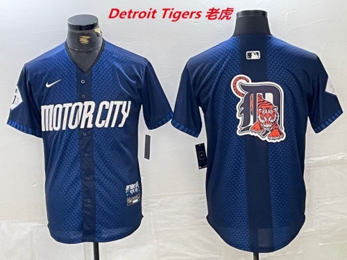 MLB Detroit Tigers 108 Men