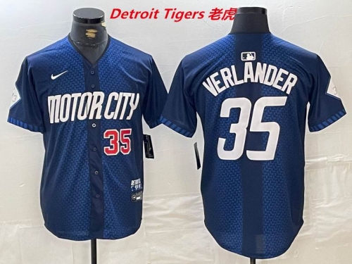 MLB Detroit Tigers 166 Men