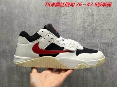 Travis Scott X Jordan Jumpman Jack TR Sneakers Shoes 1002 Men/Women
