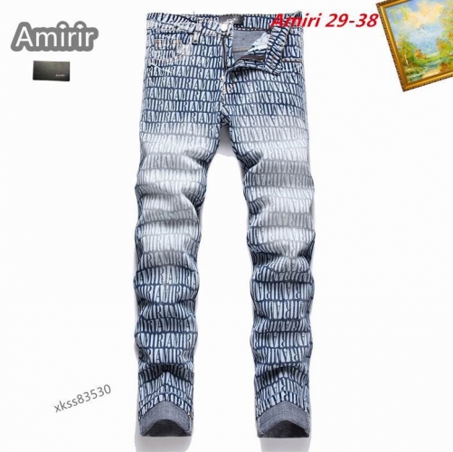 A.m.i.r.i. Long Jeans 1207 Men