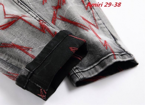 A.m.i.r.i. Long Jeans 1133 Men